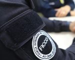 Foto: Assessoria