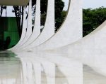 Foto: Fellipe Sampaio/STF