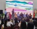 Foto: Assessoria