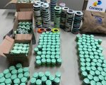 Entre os itens apreendidos, estavam fitoterápicos falsificados e produtos derivados de nicotina, que não possuem autorização da Anvisa - Foto: Agência MS