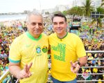 Foto: Assessoria